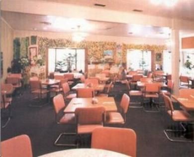 Hotel Civic Plaza Abilene Restaurace fotografie
